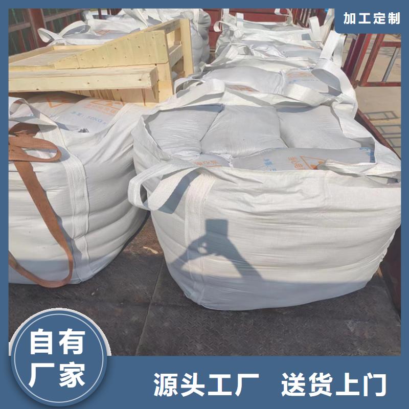 重信誉白色硫酸钡砂厂家直销
