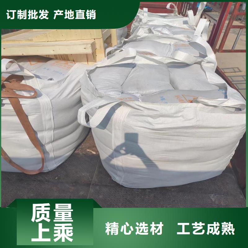 工业级硫酸钡砂欢迎到厂实地考察