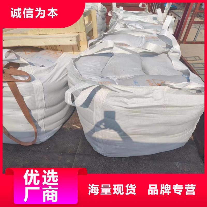 销售工业级硫酸钡砂_精选厂家