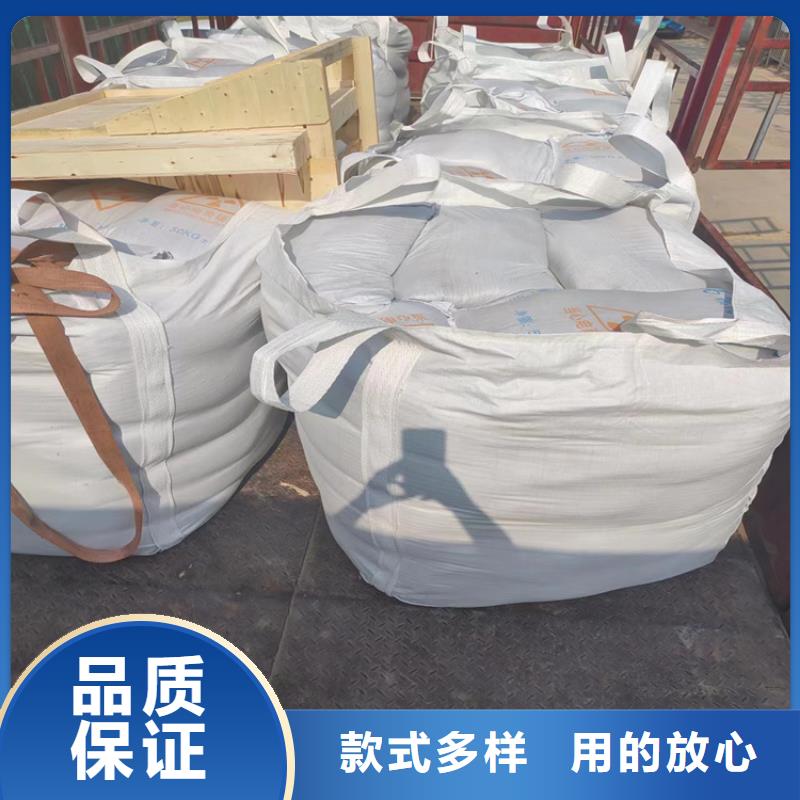 热销：宠物拍片室硫酸钡砂厂家