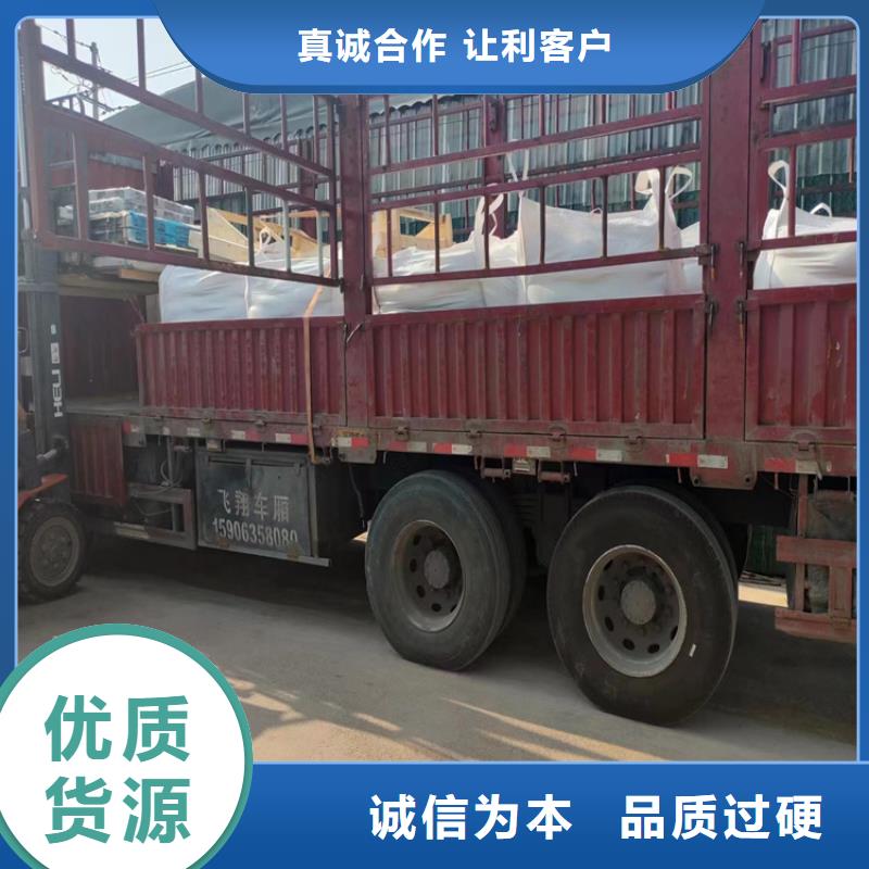 防护涂料硫酸钡砂实体厂家成本低