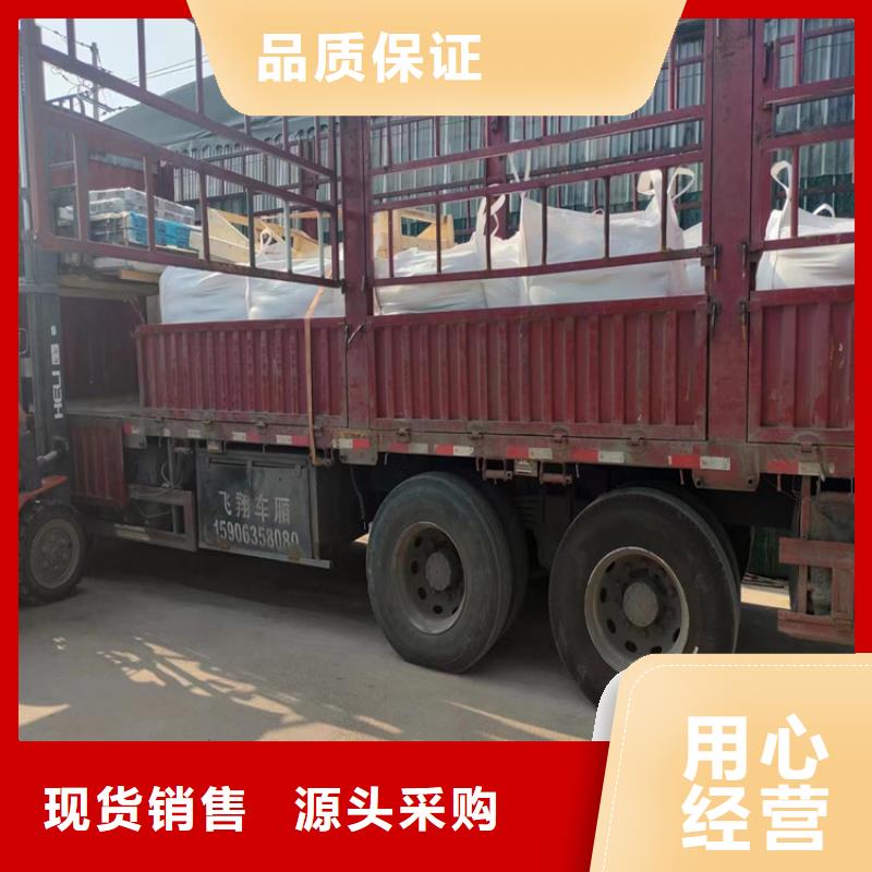 口碑好的SRT治疗室硫酸钡砂公司