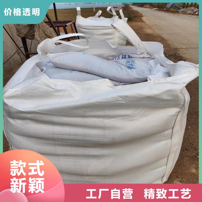 牙科机房硫酸钡砂、牙科机房硫酸钡砂生产厂家-欢迎新老客户来电咨询