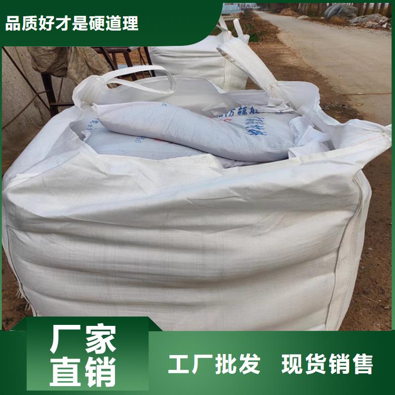 CT室硫酸钡砂生产厂家有样品