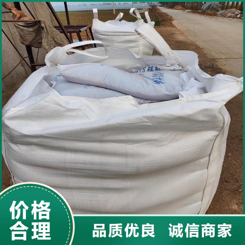 辐射防护硫酸钡砂-辐射防护硫酸钡砂专业生产