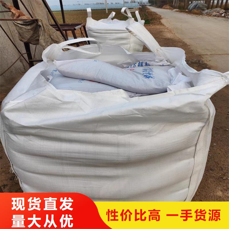 防辐射硫酸钡砂经久好用