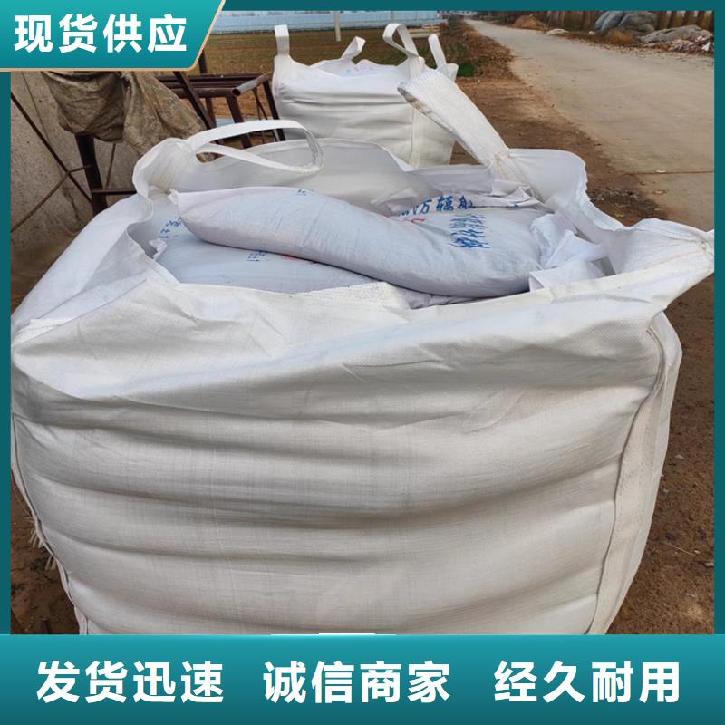 周边黑色硫酸钡砂厂家