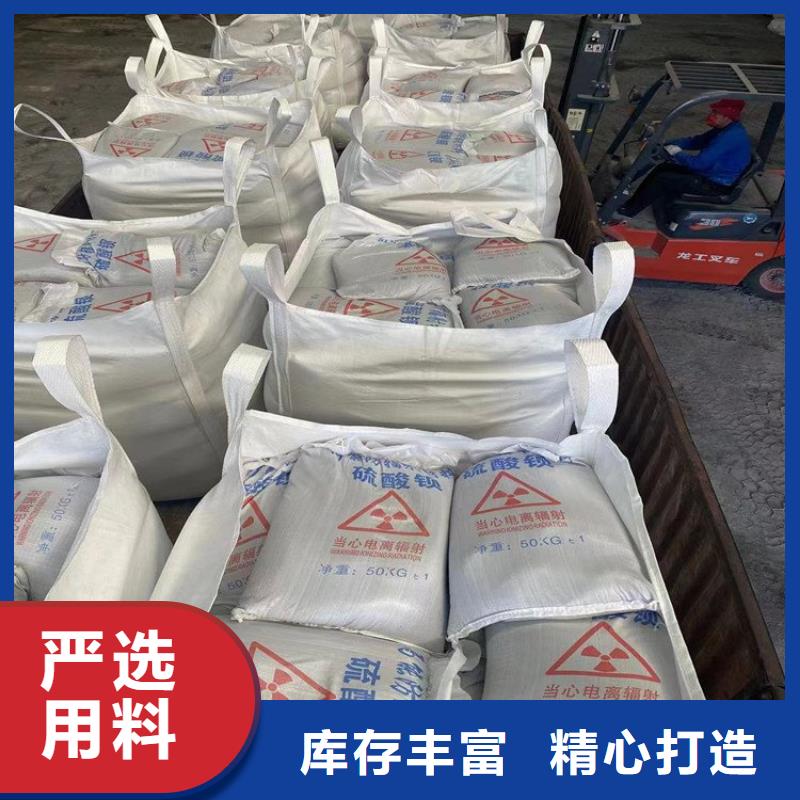 黑色硫酸钡砂厂家放心购