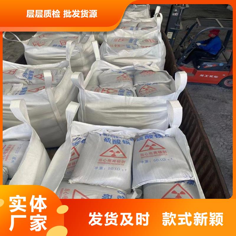 性价比高的硫酸钡砂施工厂家