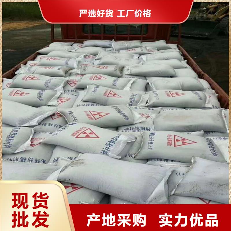 白色硫酸钡砂价格透明
