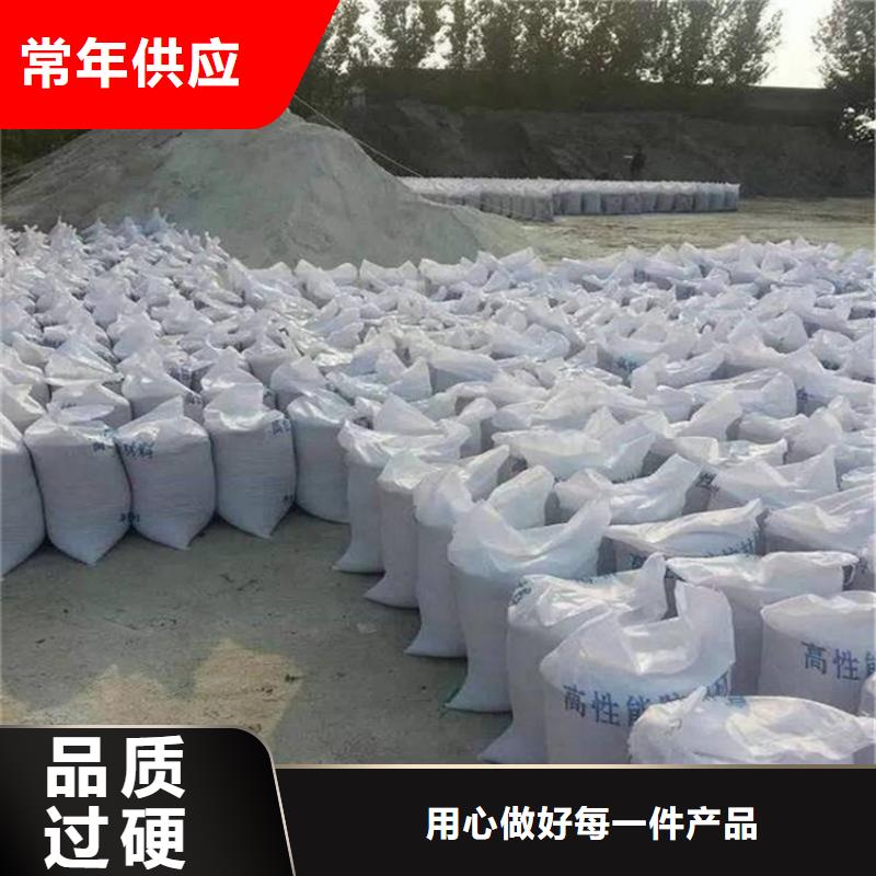 防辐射硫酸钡砂全国供应厂家