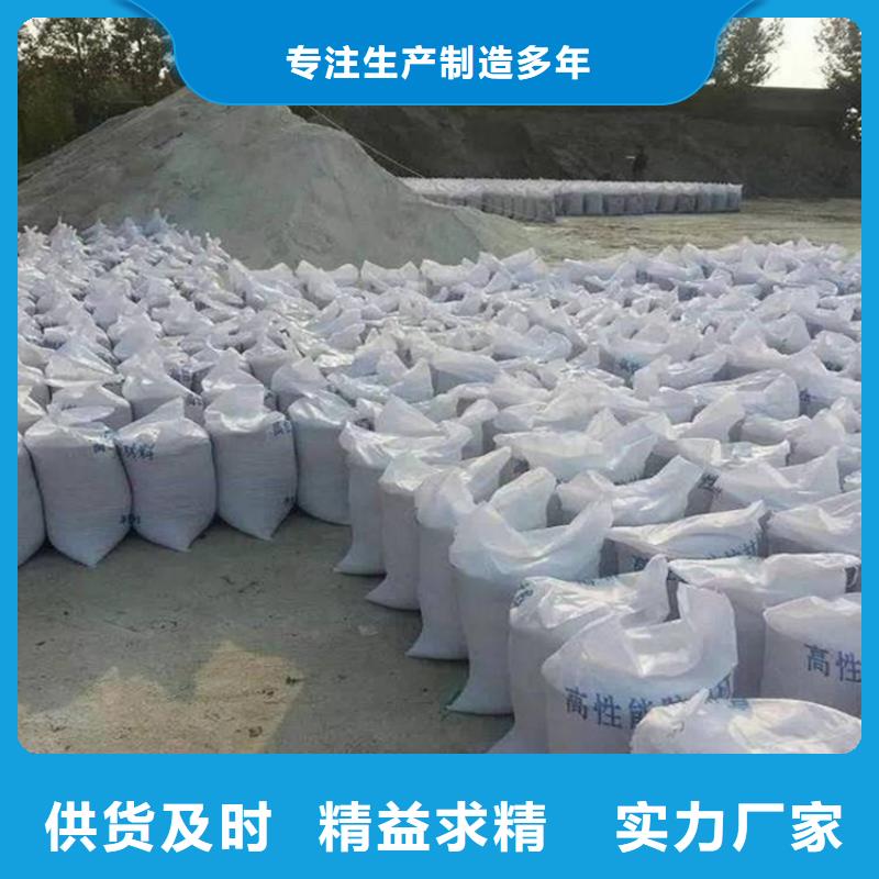 找射线检测室防辐射硫酸钡砂实体大厂