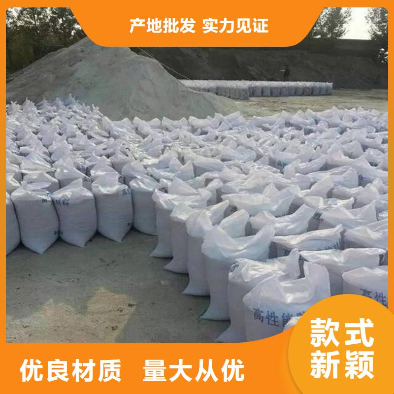 黑色硫酸钡砂-看百家不如一问