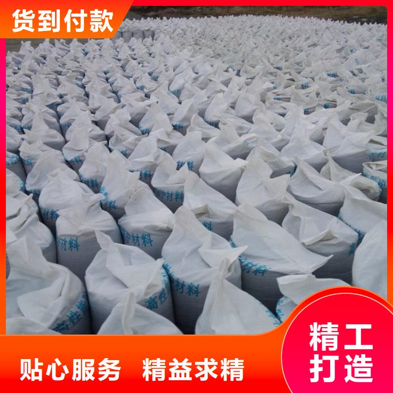CT室射线防护硫酸钡砂海量货源