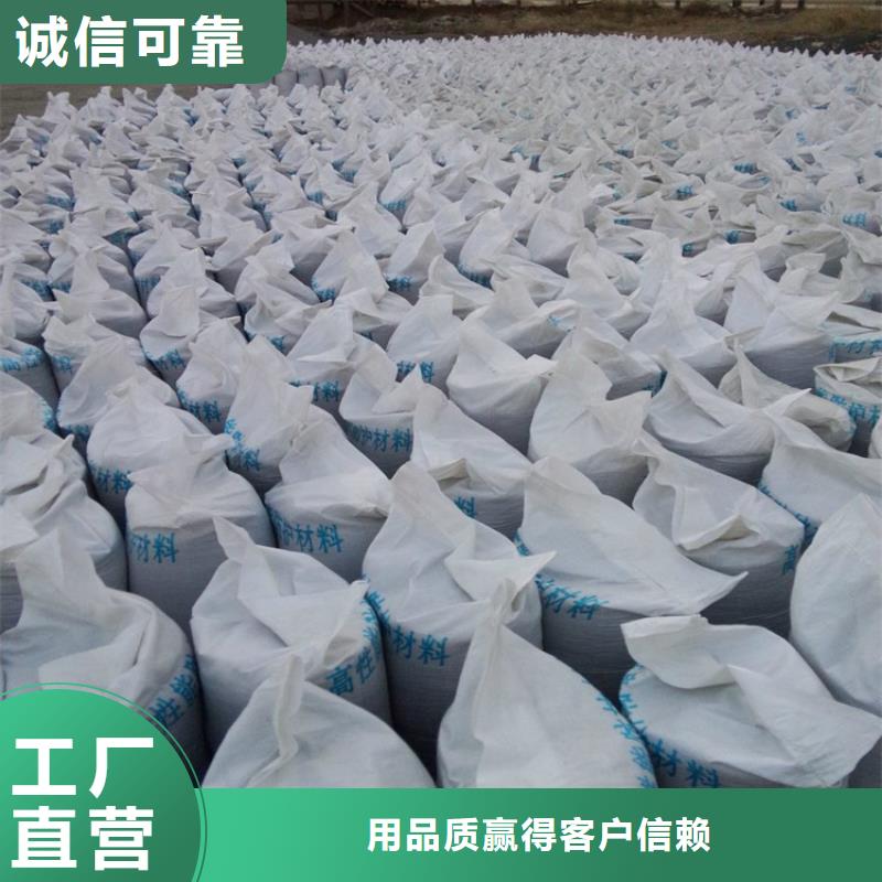 优选：硫酸钡砂工程本地厂家