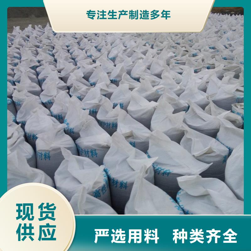 白色硫酸钡砂有现货也可定制