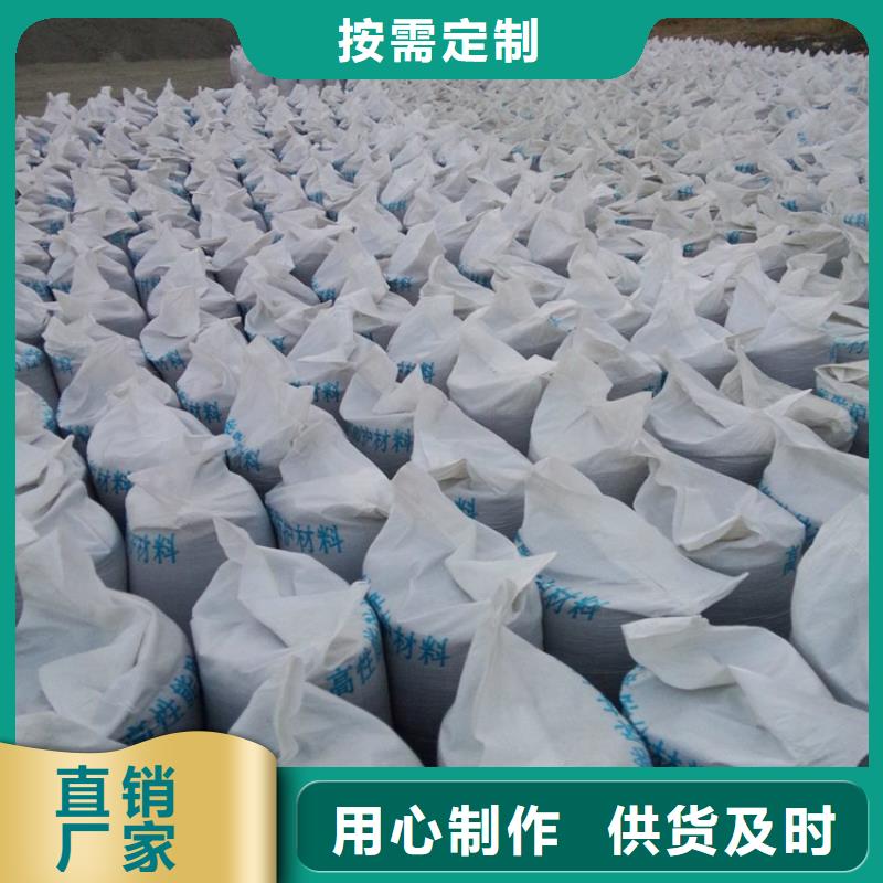 优质的防辐射硫酸钡砂施工-实体厂家可定制
