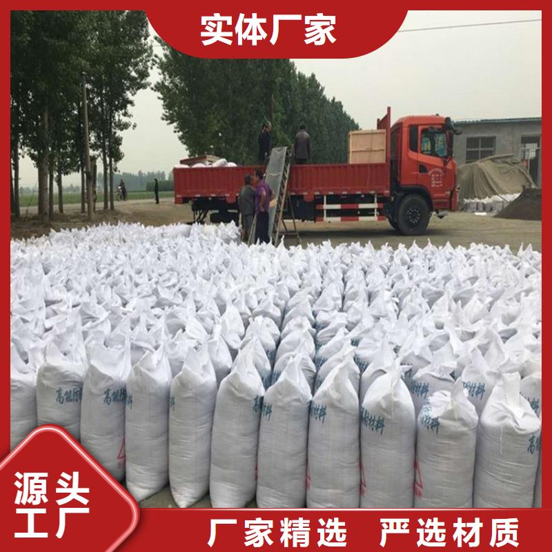 放疗室硫酸钡砂专业供应商