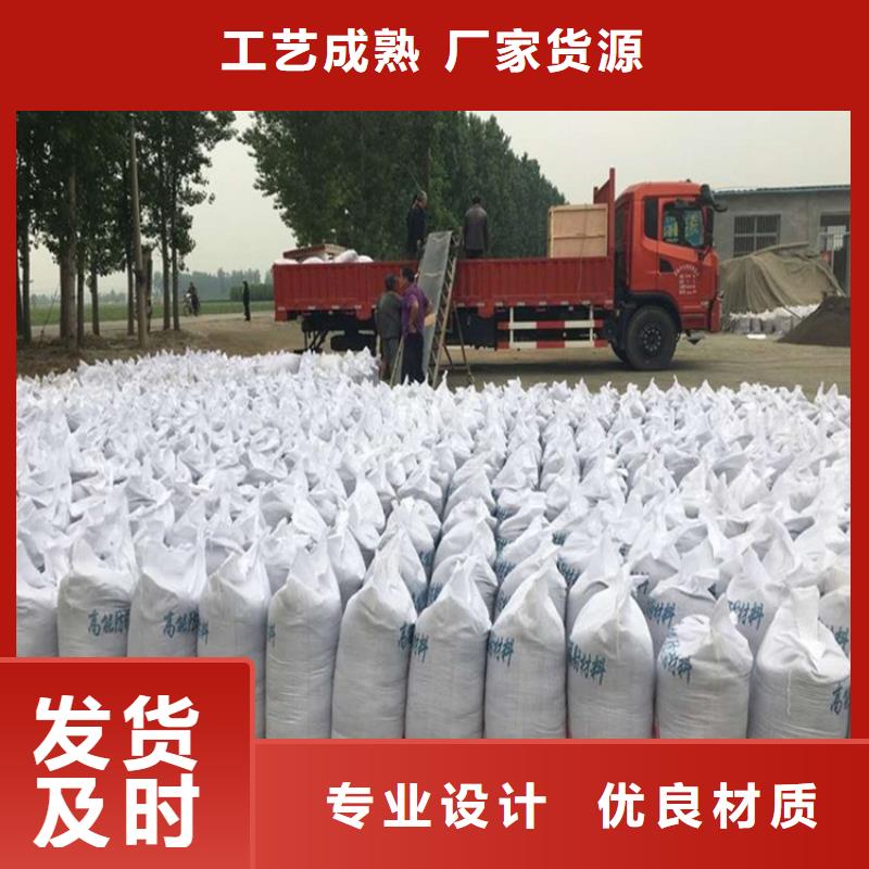 欢迎访问-钡砂防辐射涂料