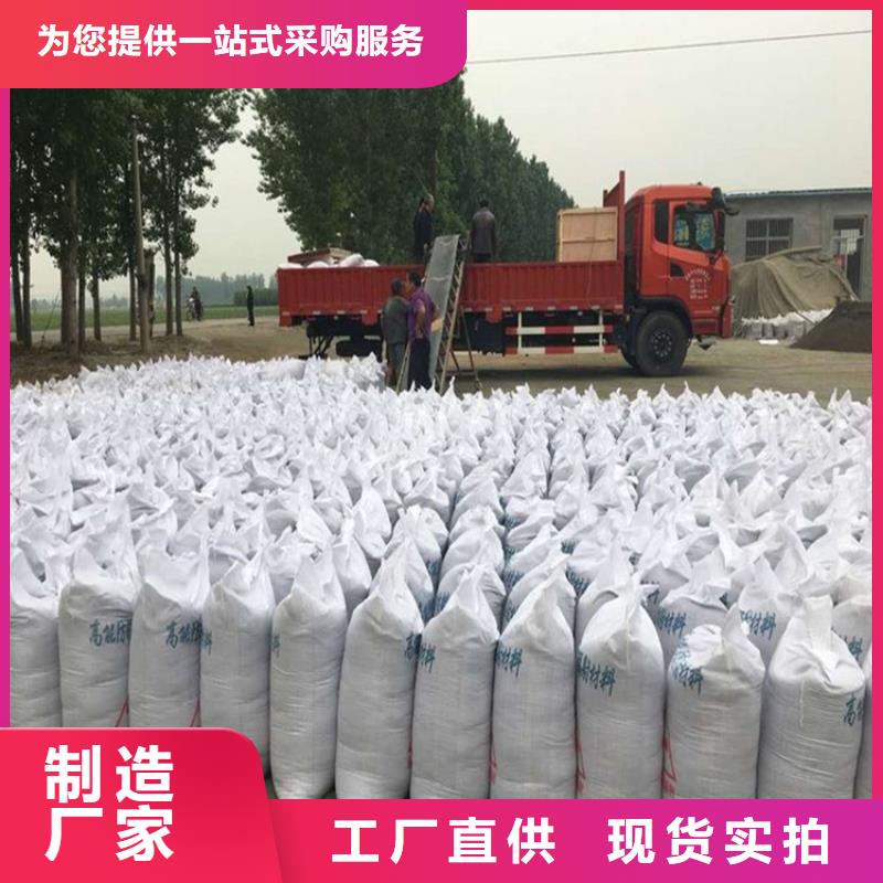 采购白色硫酸钡砂必看-欢迎选购