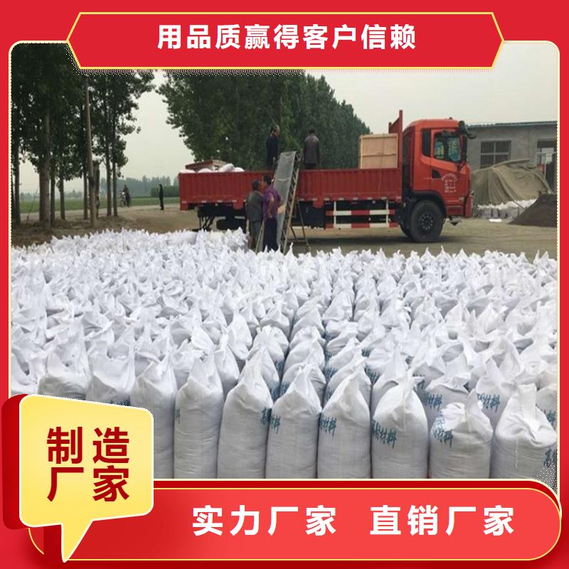 硫酸钡砂施工解决方案