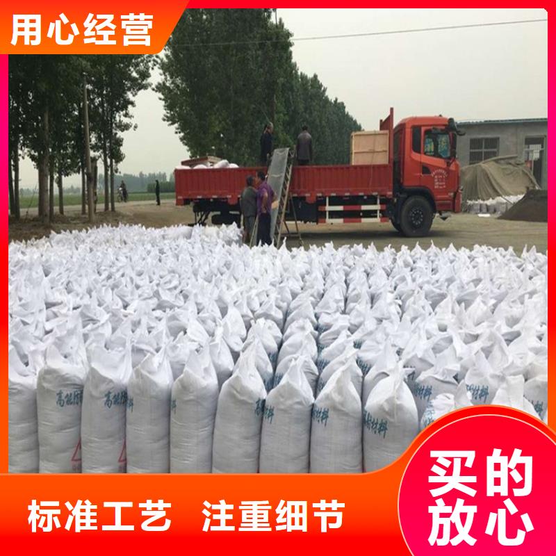防辐射硫酸钡砂50kg/袋厂家-值得信赖