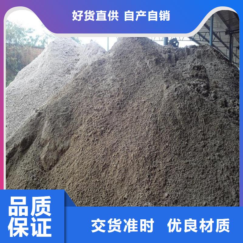 手术室医用钡砂现货直供