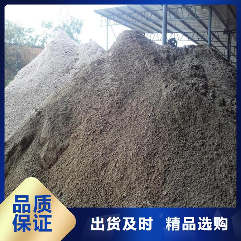 辐射防护硫酸钡砂厂家-生产销售一体