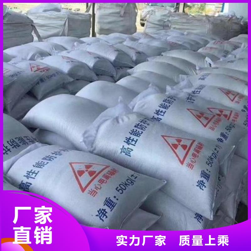 硫酸钡砂工程优质生产厂家