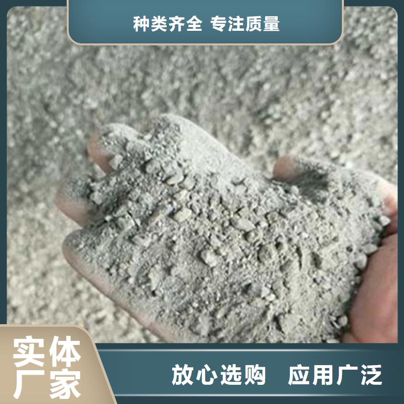 选购射线检测室防辐射硫酸钡砂可按需定制