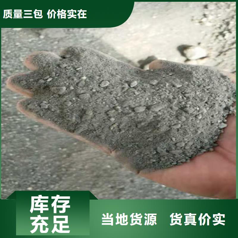 防护涂料硫酸钡砂-防护涂料硫酸钡砂专业品质
