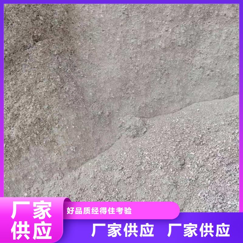 深圳质量可靠的放疗室硫酸钡砂公司