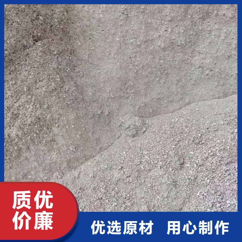 防辐射硫酸钡砂全国供应厂家