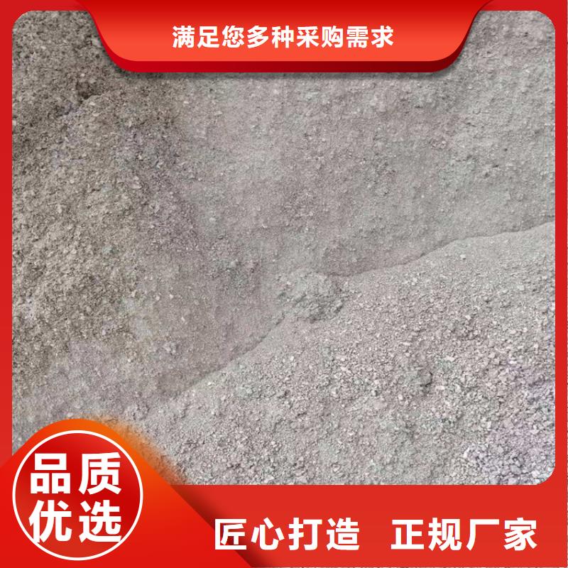 口腔牙科硫酸钡砂防护现货销售