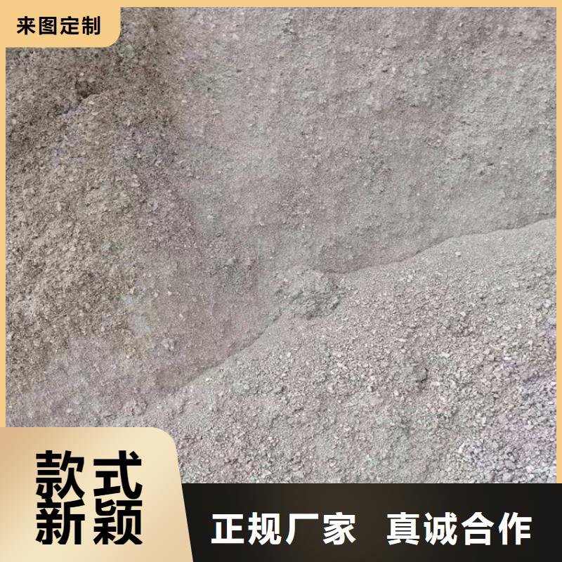 找防辐射硫酸钡砂50kg/袋认准博瑞达有限公司