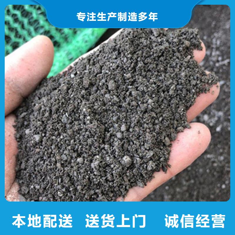 优质的防辐射硫酸钡砂施工-实体厂家可定制