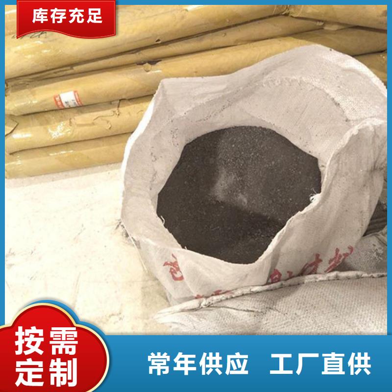 SRT治疗室硫酸钡砂可配送到厂