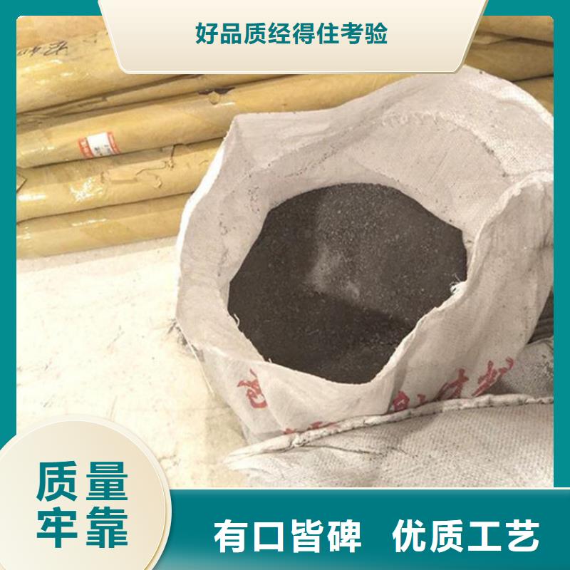 医用钡砂防护知识