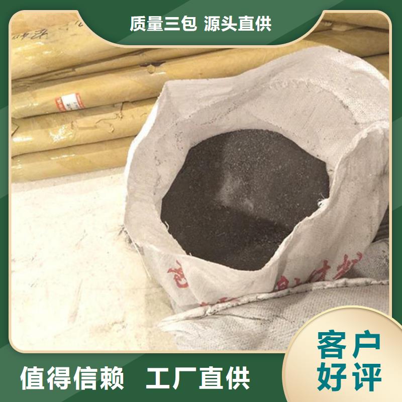 宠物拍片室硫酸钡砂参数