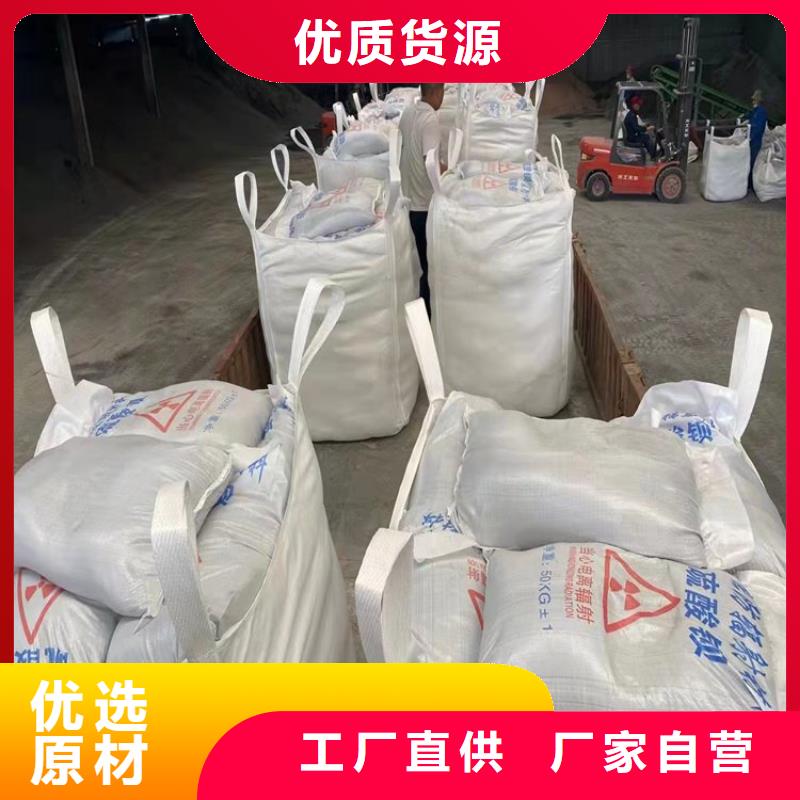 热销：宠物拍片室硫酸钡砂厂家