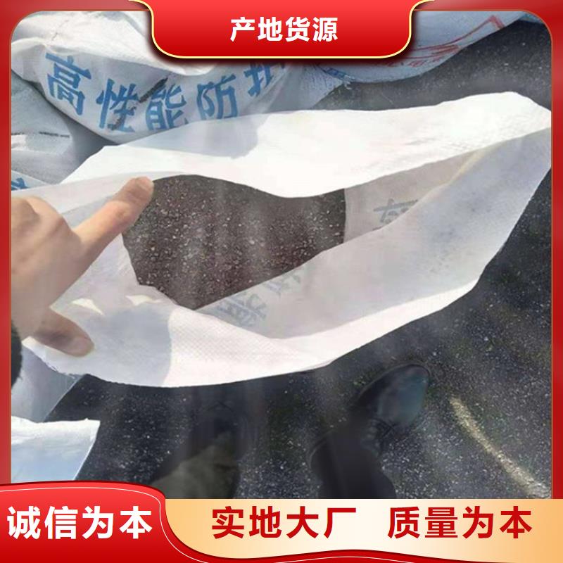 防护涂料硫酸钡砂-防护涂料硫酸钡砂专业品质