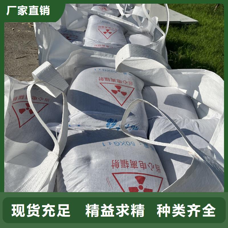 采购白色硫酸钡砂必看-欢迎选购