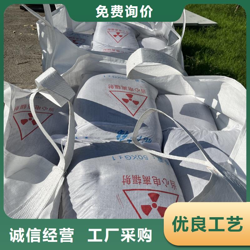 优质的防辐射硫酸钡砂施工-实体厂家可定制