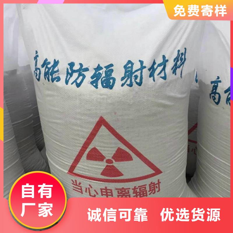 高密度硫酸钡砂厂家，发货快