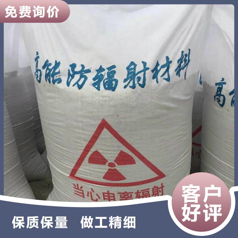硫酸钡砂工程-欢迎来厂考察