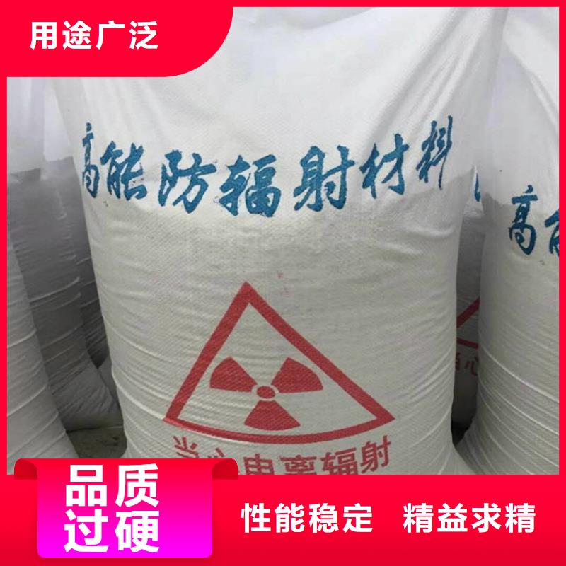 库存充足的SRT治疗室硫酸钡砂生产厂家