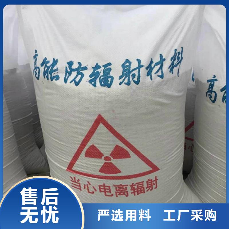 优选：硫酸钡砂工程本地厂家