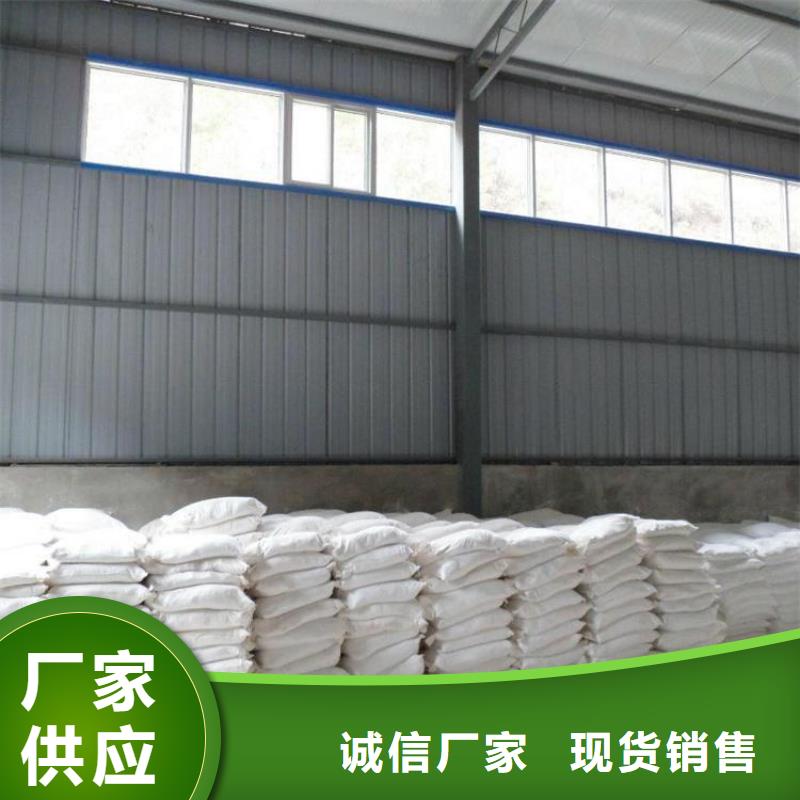 买SRT治疗防护硫酸钡砂必看-经验丰富