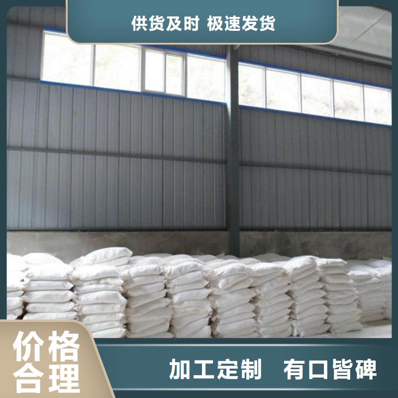医用硫酸钡砂现货销售