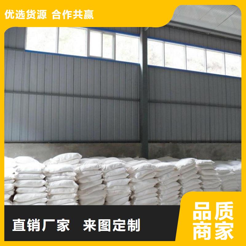 供应批发防辐射硫酸钡砂厂家